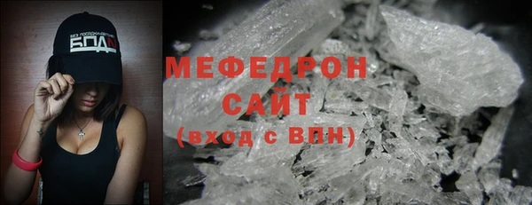 гашишное масло Михайлов