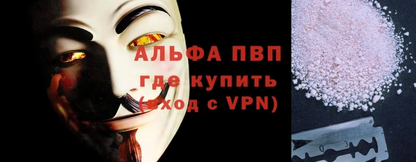 гашишное масло Михайлов