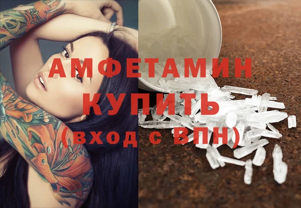 кокаин перу Алексин