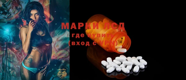 гашишное масло Михайлов