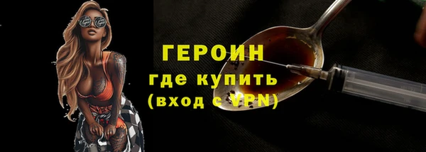 гашишное масло Михайлов