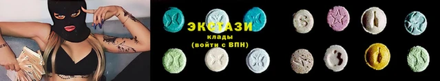 марки nbome Алзамай