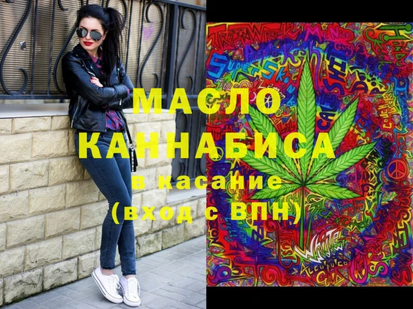 PSILOCYBIN Михайловск