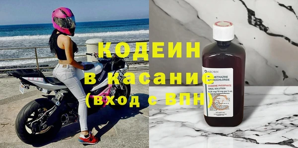 кокаин перу Алексин