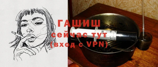 кокаин перу Алексин