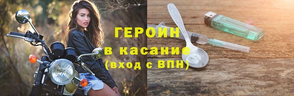 кокаин перу Алексин