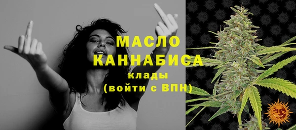 PSILOCYBIN Михайловск