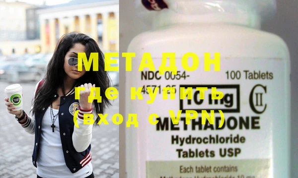 PSILOCYBIN Михайловск