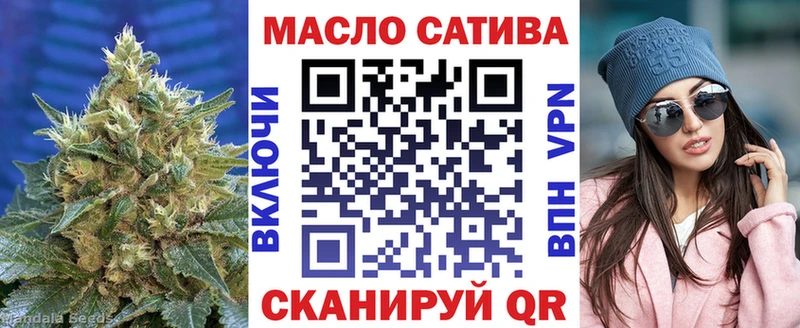 Дистиллят ТГК концентрат  Железногорск 