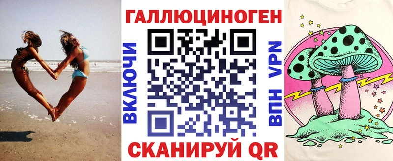 MEGA   где купить   Железногорск  Псилоцибиновые грибы Cubensis 